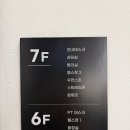 휘트니스랜드헬스 | 당산역헬스장 테리온 휘트니스 지상에서 즐기는 도심뷰 당산역pt 운동 후기