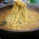 가야골뚝배기 이미지