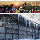 전국보조출연자 노동조합 이미지