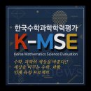 두토수학학원