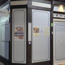 상남동127 이미지