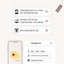 영동초병설유치원 이미지