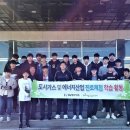 학교가스산업 이미지