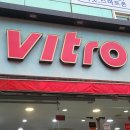 비트로스포츠 이미지