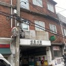 해방촌 신흥시장 데칼코마니 후기(누가 꿀대구 먹으러 오픈런을)