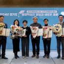 청강문화산업대학교 이미지