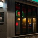 기성식당 이미지