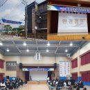 도개고등학교 이미지