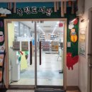 풍림작은도서관 이미지