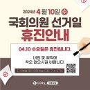 봄날메디칼