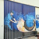 우리동네미술 거리 이미지