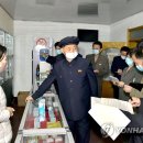 상무중앙약국 이미지