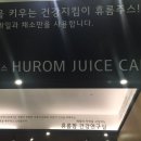 무렛골(하) 네이버블로그