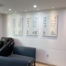 일타한의원 이미지