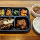 월명도시락 이미지