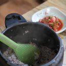 큰집아구