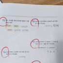 신안초 이미지