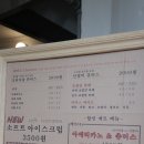 여흥사진관