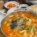 가람푸드 네이버블로그