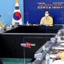 한국생명과학고등학교 이미지