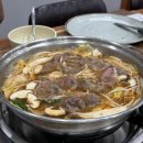홍이네샤브칼국수 | 대구 산격동 엑스코 근처 맛집 홍이네 샤브 칼국수 내돈내산 후기