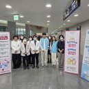 경기도의료원 이천병원 이미지