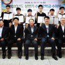 우수수산