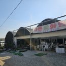 샤론  꽃  화원 이미지