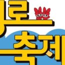 제이·오 소프트 네이버블로그