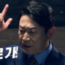 강서카센터 이미지