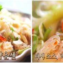 고우리 팜 이미지