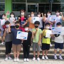 농소초교 이미지