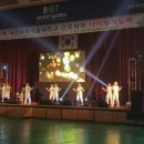 대전과학기술대학교 이미지