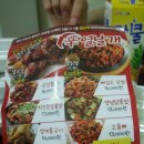 목천당구장 이미지