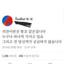 기혼헌터 이미지