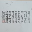 보령종합문구 이미지