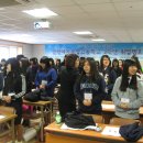 인천여자공업고등학교2학년 사진^^ 이미지