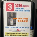 카페프리헷마상공원점