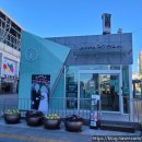 용문 온천장 이미지