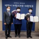 태랑중학교 이미지