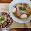 나동 | 흑석역 중앙대 맛집 | 아스카 라멘🍜 방문기 (소유라멘 &amp; 스테미나동 후기)