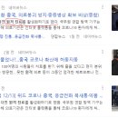 위드센 이미지