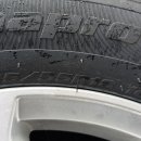 송림자동차공업사 이미지