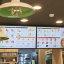 본죽반여점 이미지