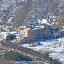 안양해솔학교 이미지