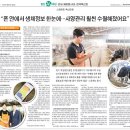 도성목장 이미지