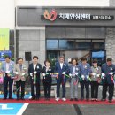 보령시치매안심센터 이미지