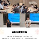 월간;제주 | 2026년 소아암 경험자 자조 모임 캔서캔 프로젝트_6월 월간 캔서캔 제주캠프 후기