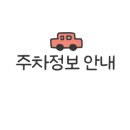 등촌샤브칼국수등촌역점 이미지