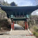 명바위농산 | 북한산 챌린지 360, 11 TEMPLE TOUR 템플 투어 완료 전체 후기